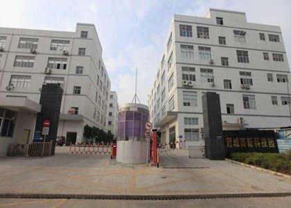 冠城高新科技園