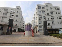 冠城高新科技園