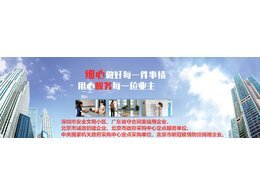 關于2023年端午節放假的通知