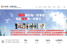 關于2025年端午節放假的通知